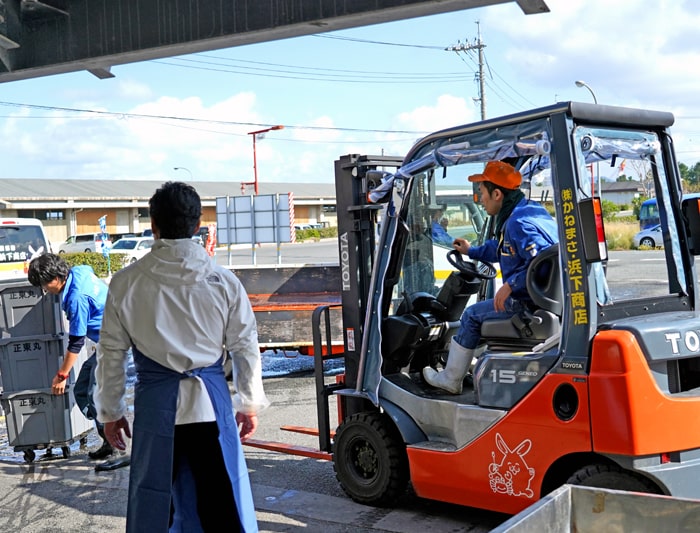 出荷の流れ