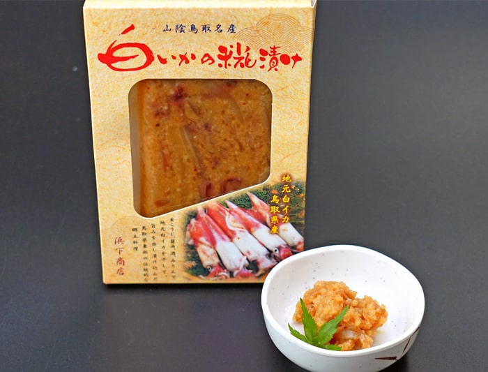 浜下オリジナル商品